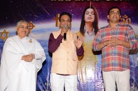 GOD OF GODS Movie Audio Launch